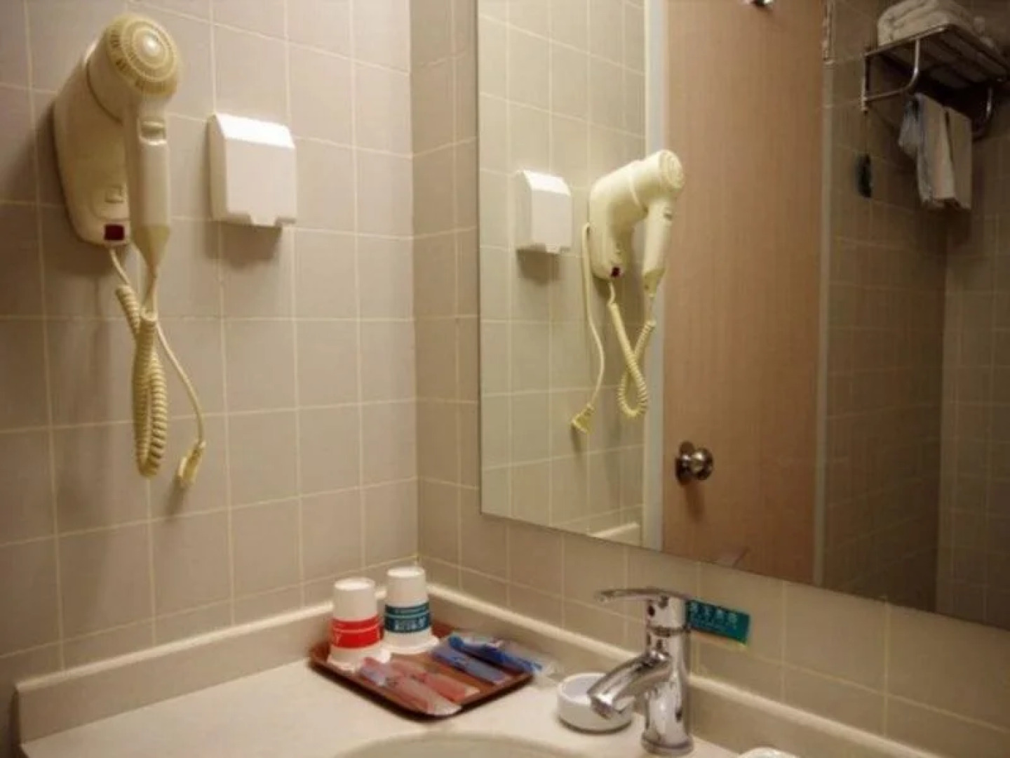 Jinjiang Inn Guiyang Jiefang Road