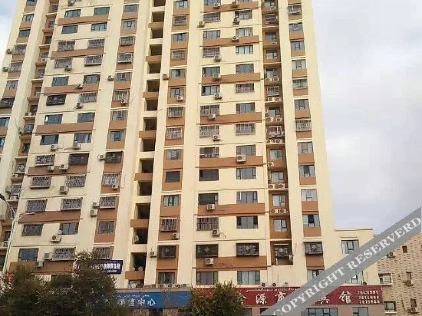 Tu lu fan ju xin yuan shang wu bin guan