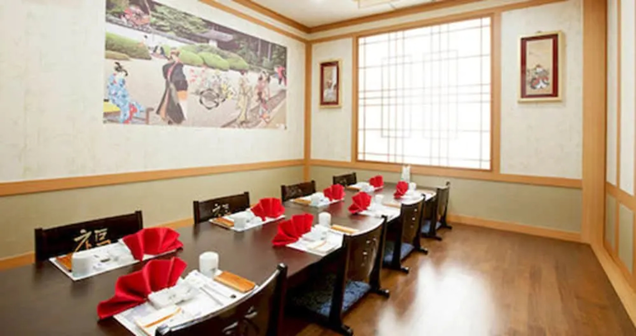 The Cheil Hotel Onyang