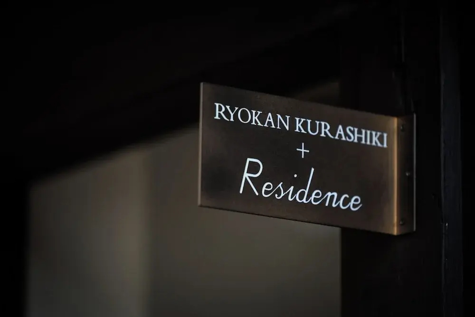 RYOKAN KURASHIKI Residence