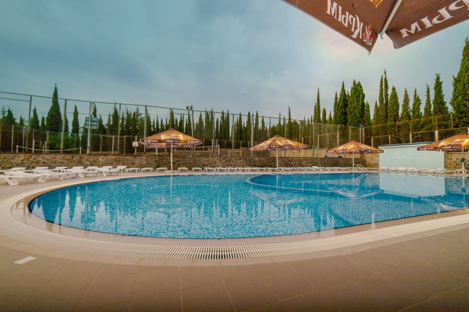 Ателика Горизонт Алушта