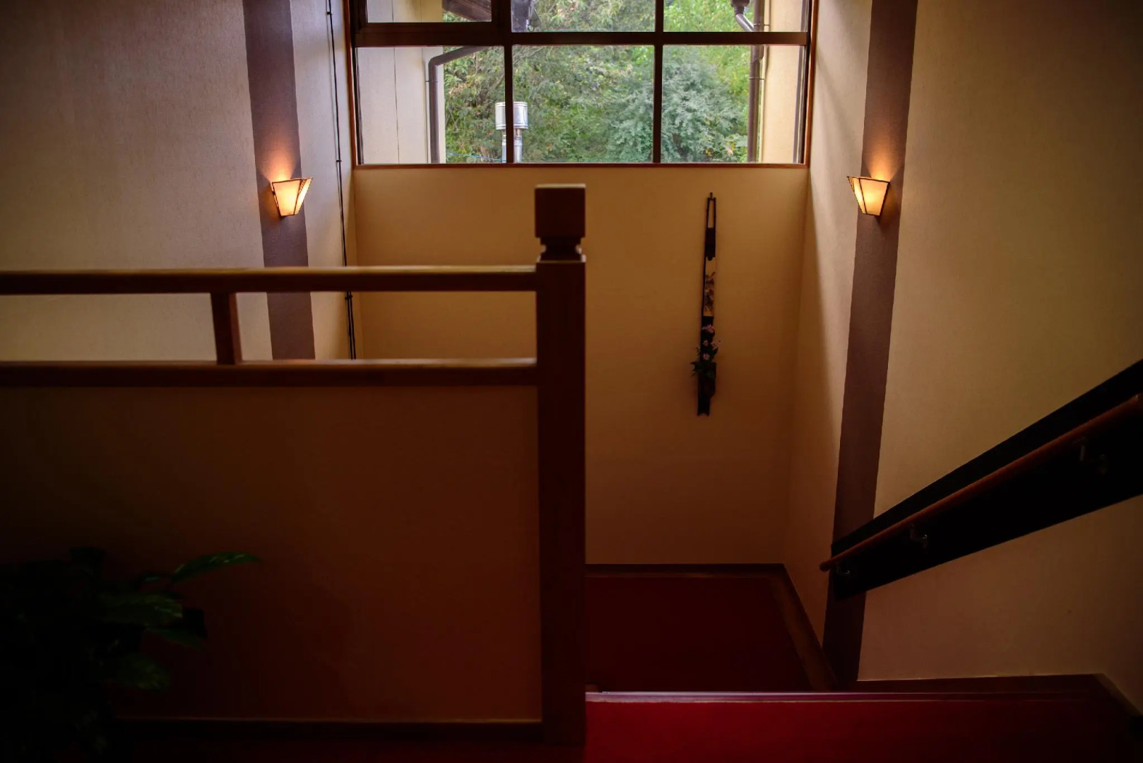 Wafu Ryokan Tsuenosho