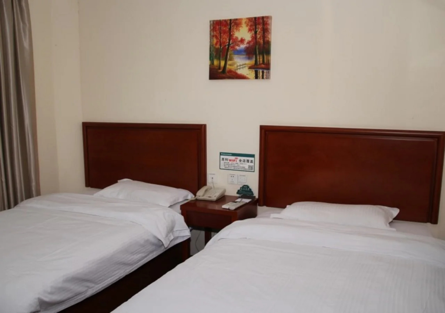 GreenTree Inn Yancheng Economic Development Zone Management Committee Express Hotel