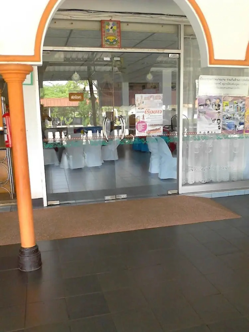 Sakol Grand Palace Hotel