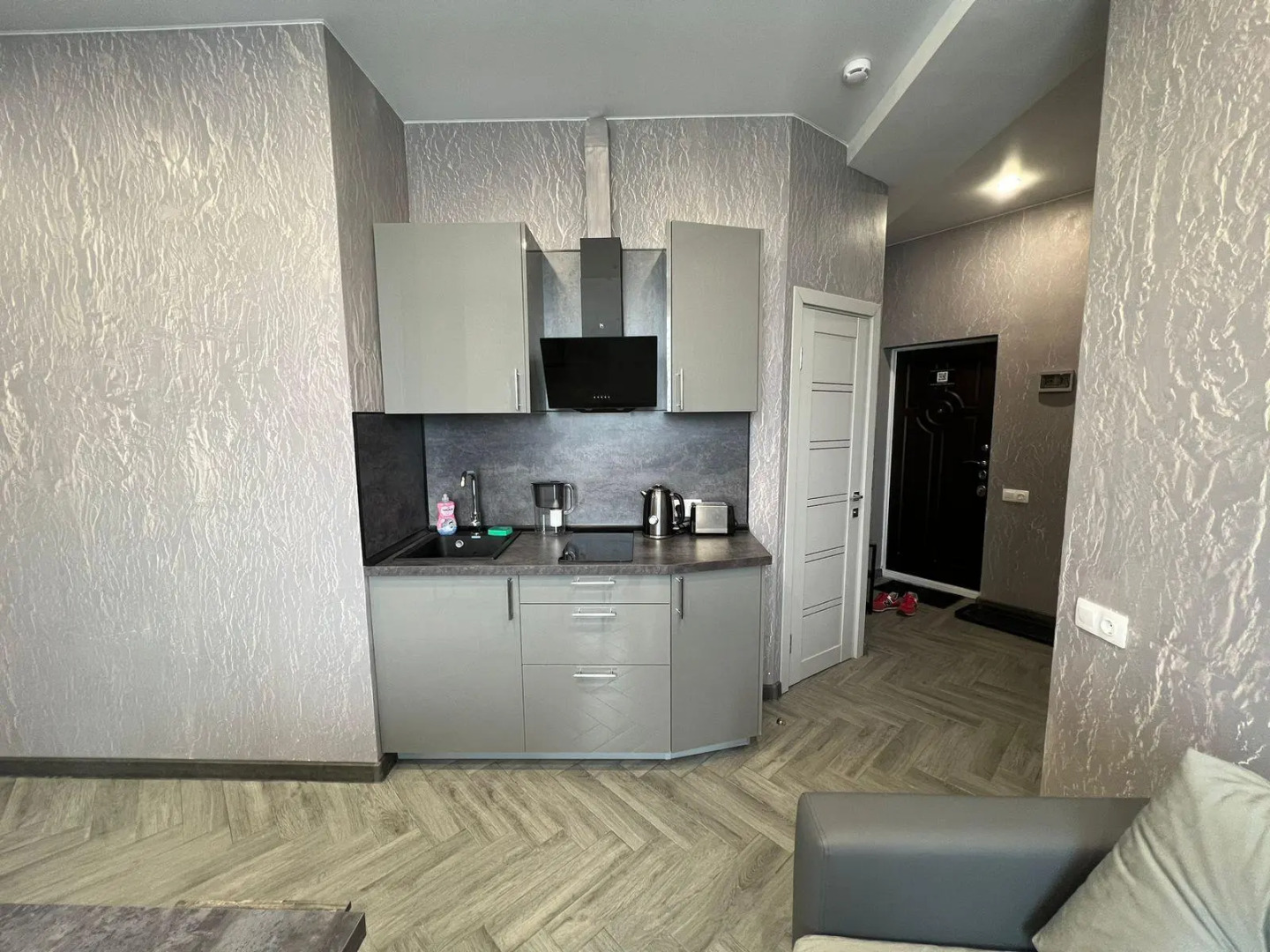 Уют Home (Хоум) на улице Комсомольская 1