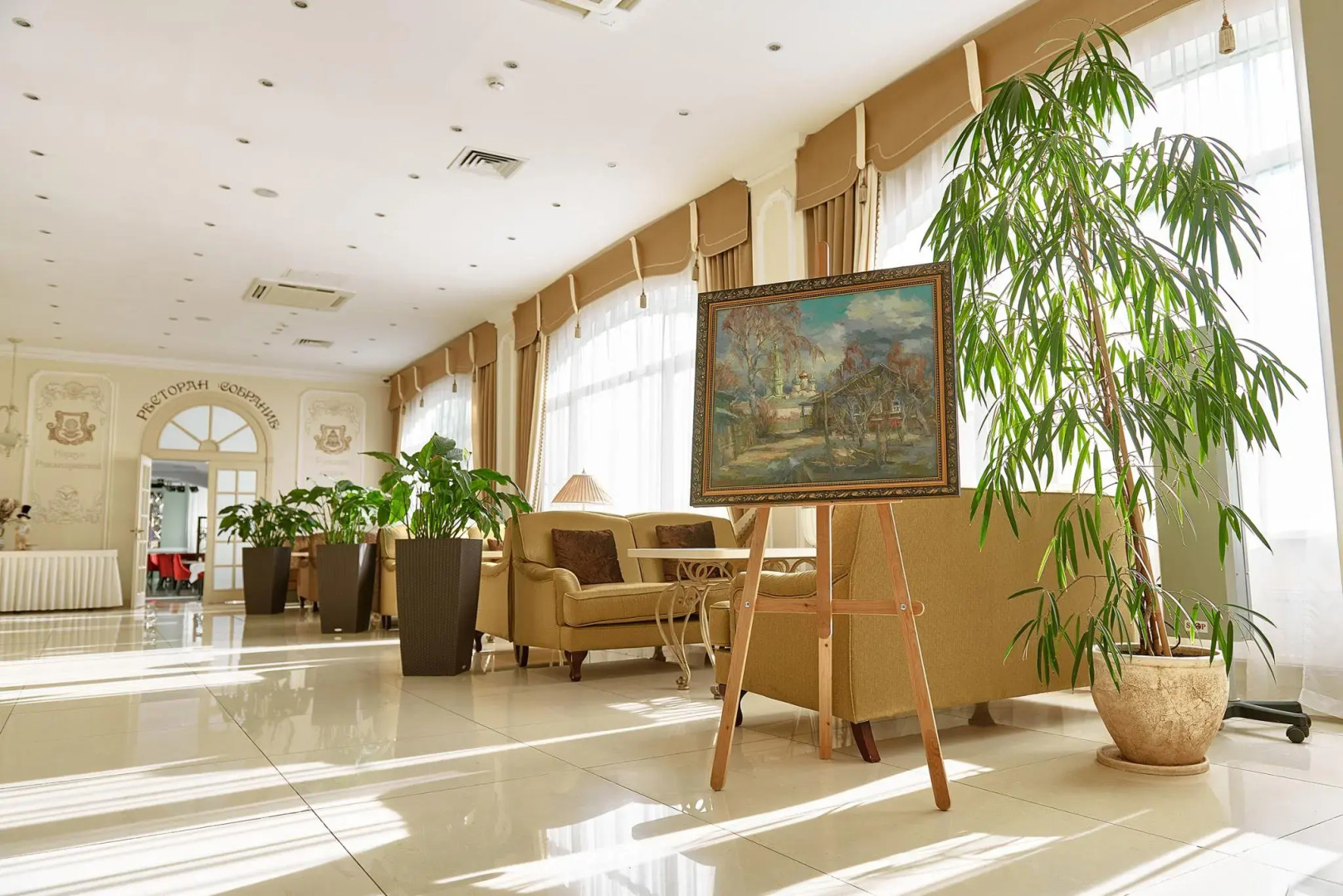 Гостиница Царская Деревня