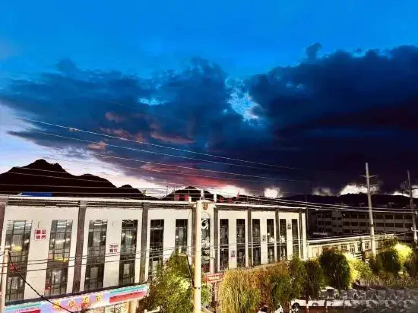 Shigatse Tangka Hotel