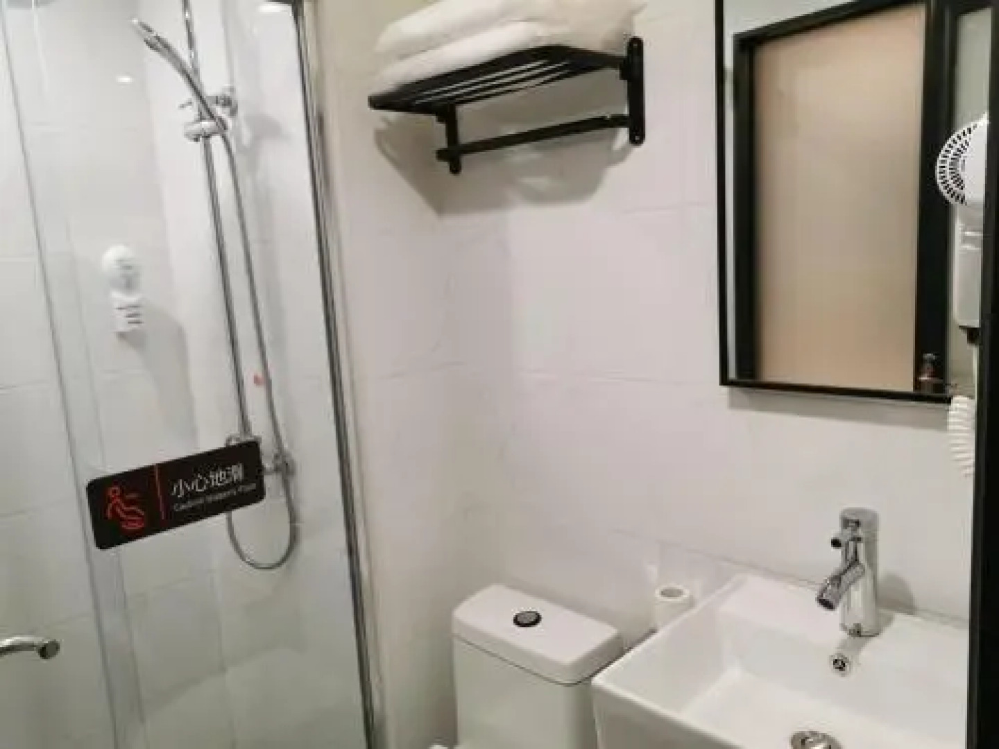 7 Days Inn (Tianjin The Tientsin Eye Ferris Wheel)