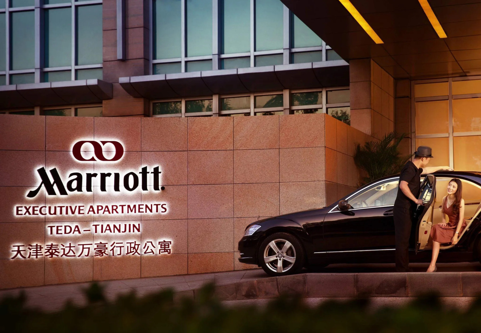 Teda, Tianjin-marriott Executive Apartments