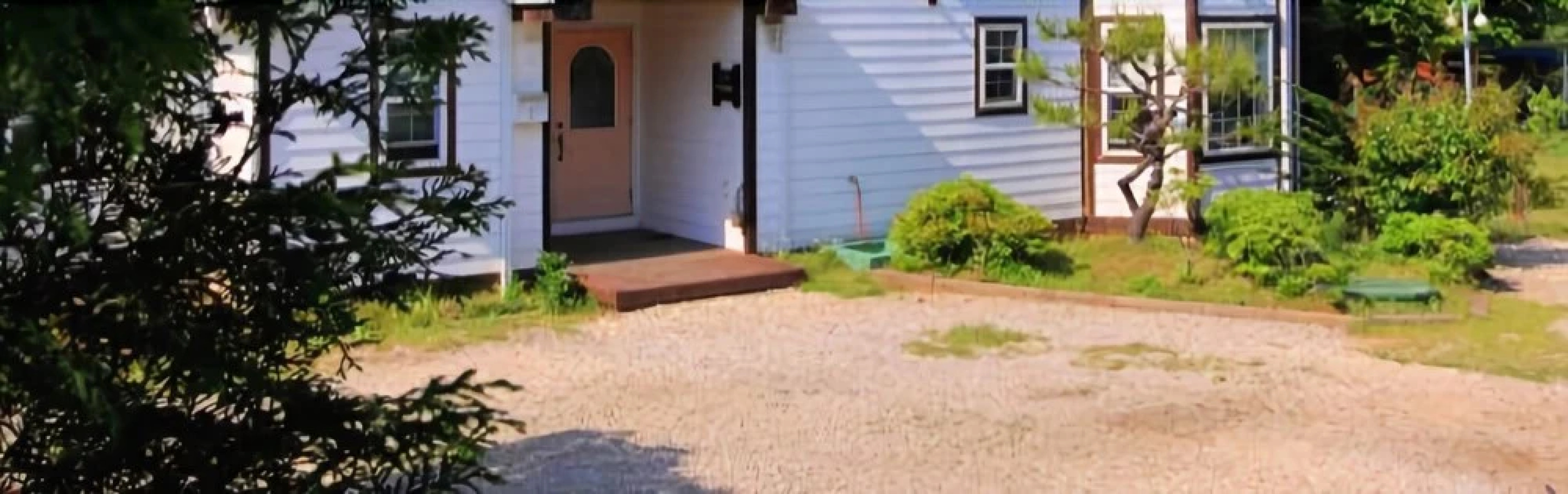 Yangpyeong White Castle Pension