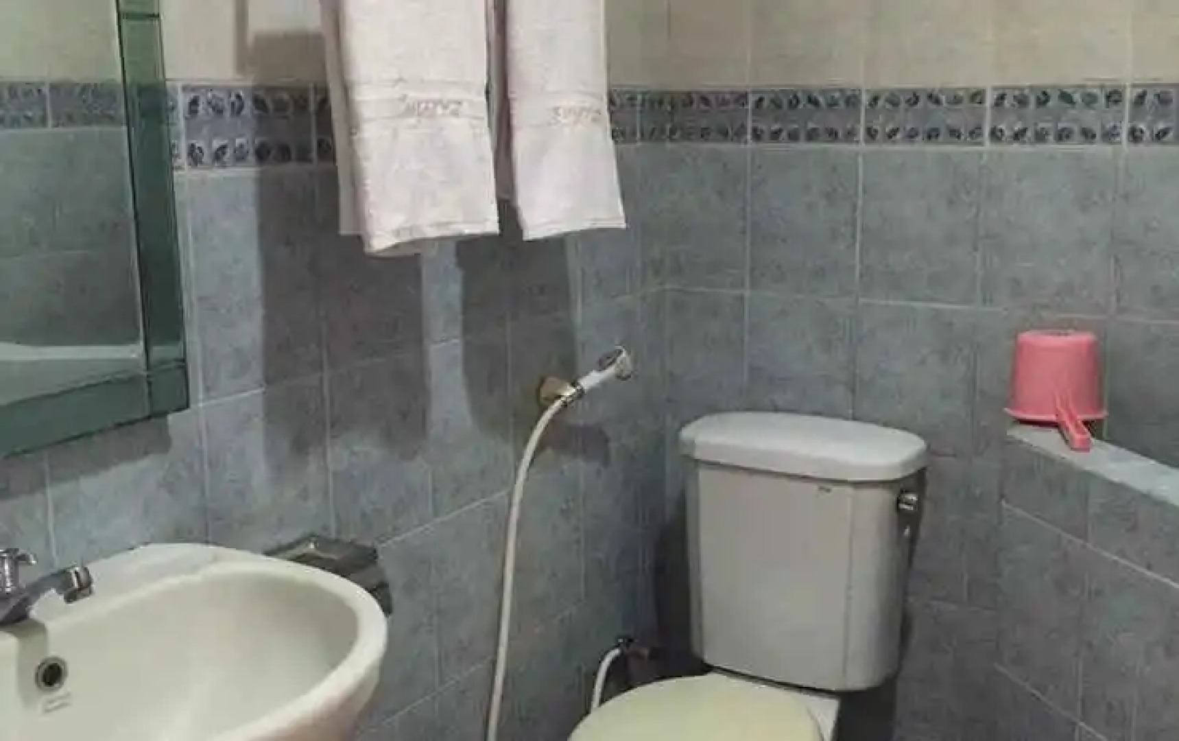 Hotel Madurodam Baturaden