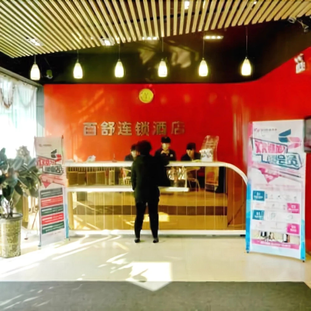 Tinghuatang Seaview Garden Inn