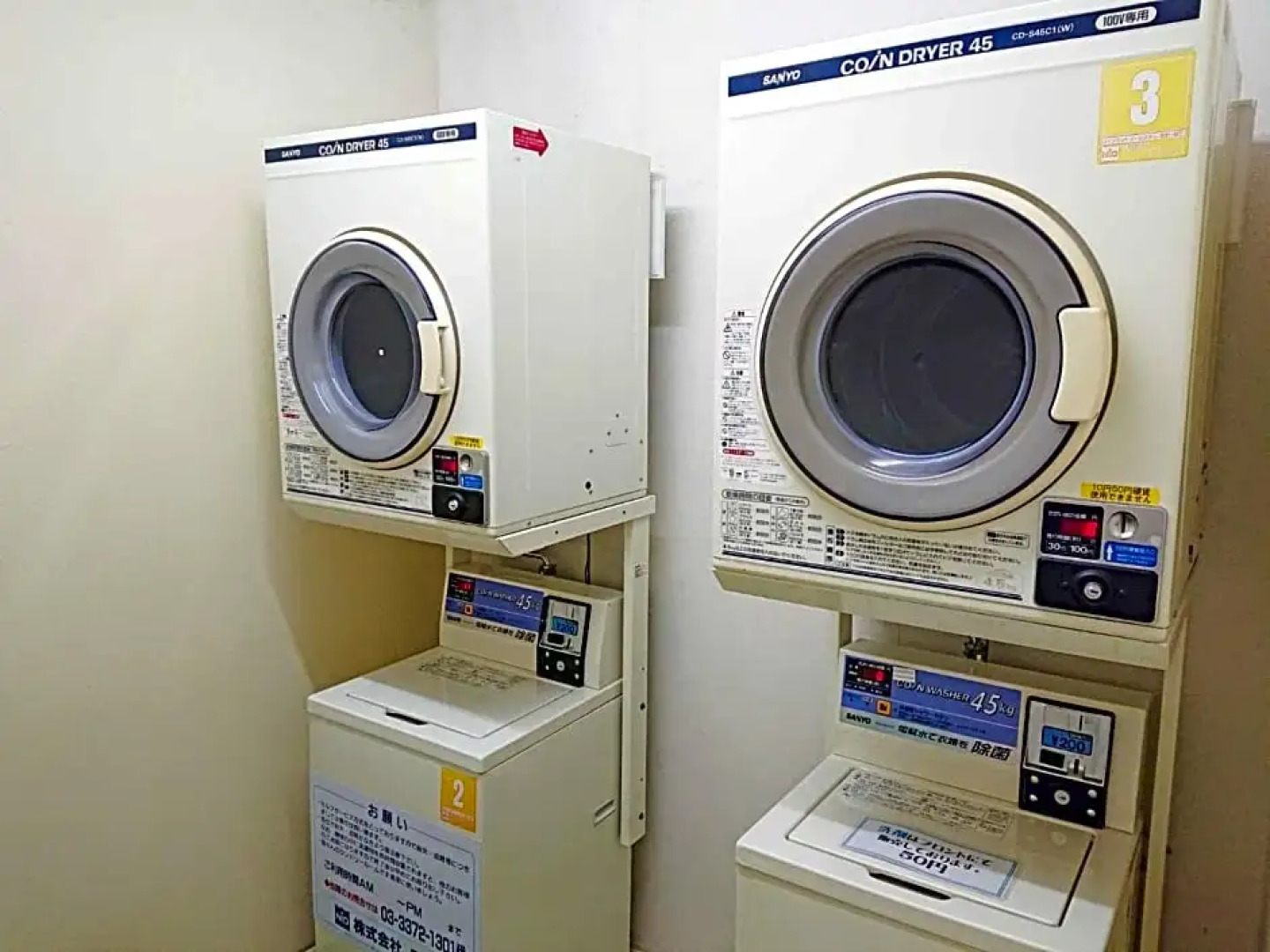 Hotel Royal Garden Kisarazu / Vacation STAY 72219