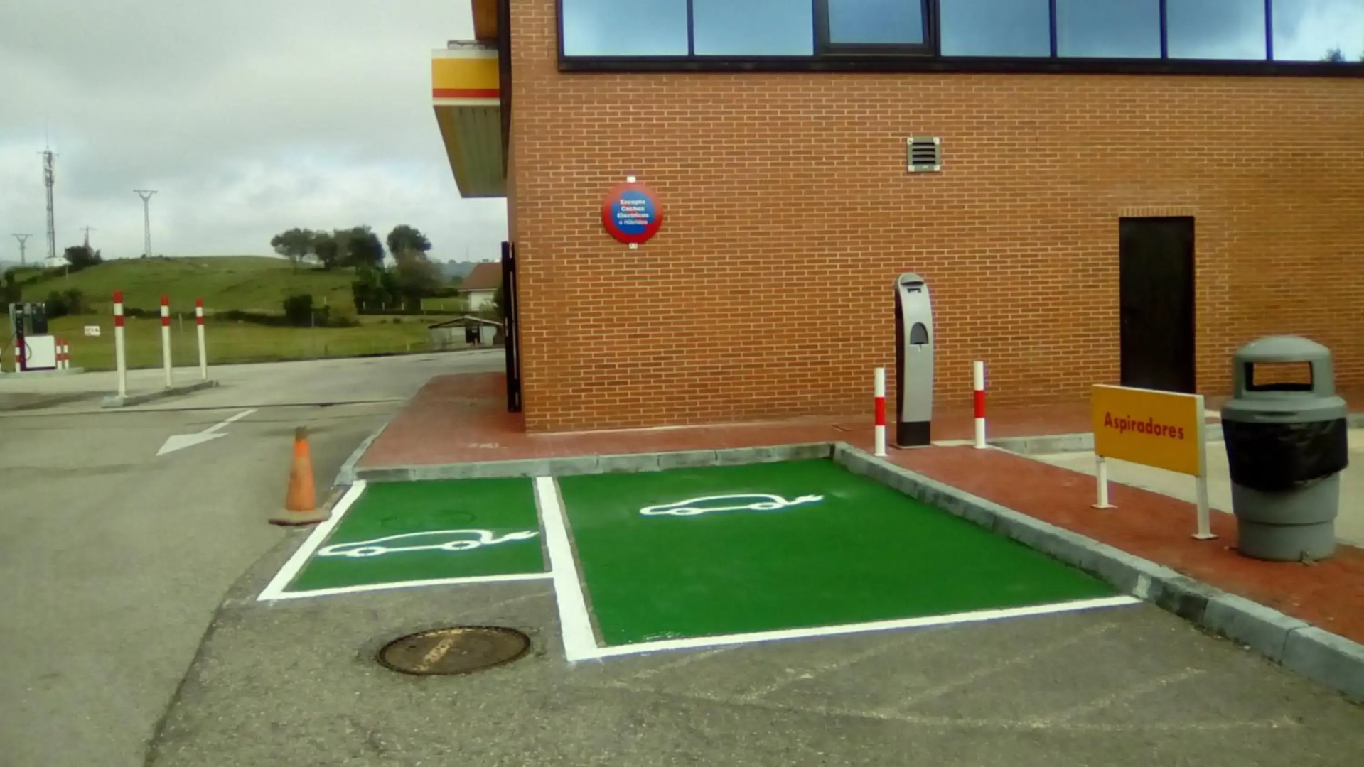 Hotel Puerta De Santillana