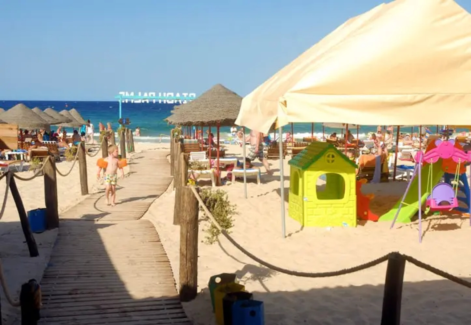 Jawhara Coralia Club Sousse