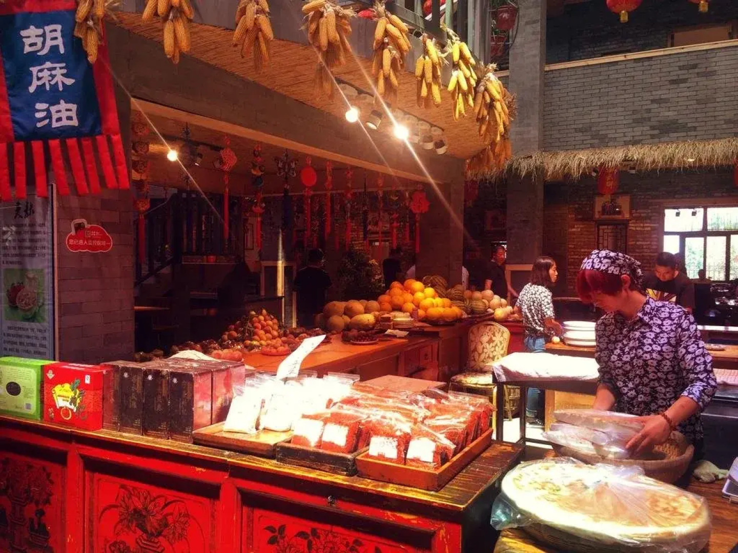 Yuquan Folk-Custom Culture Inn