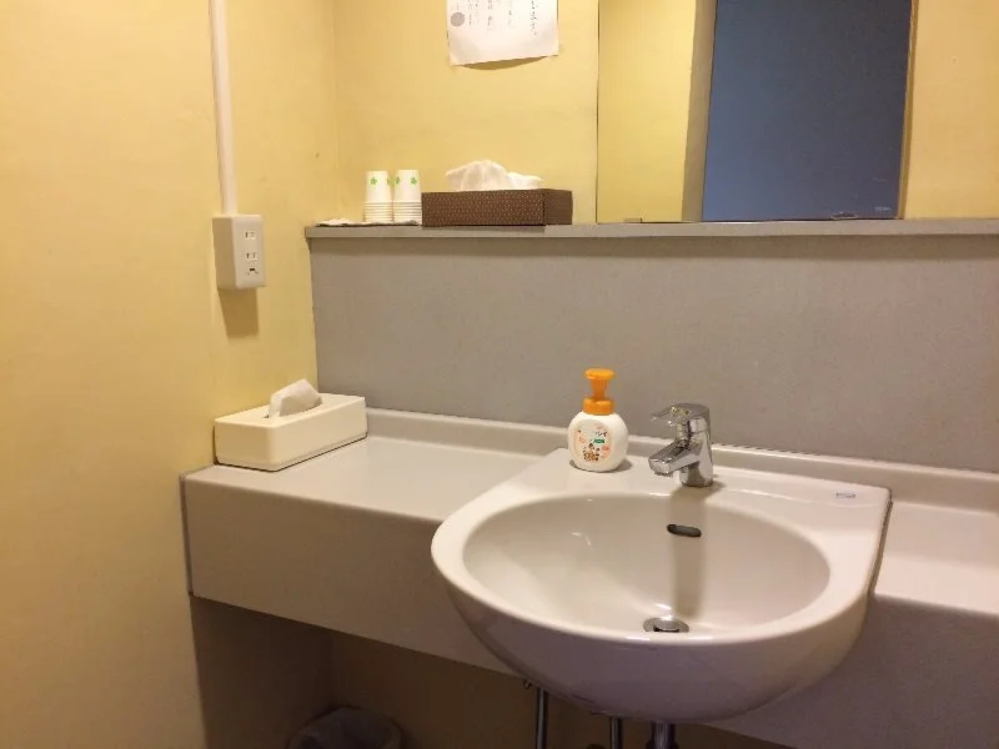 Nemuro Guest House Tokiwa