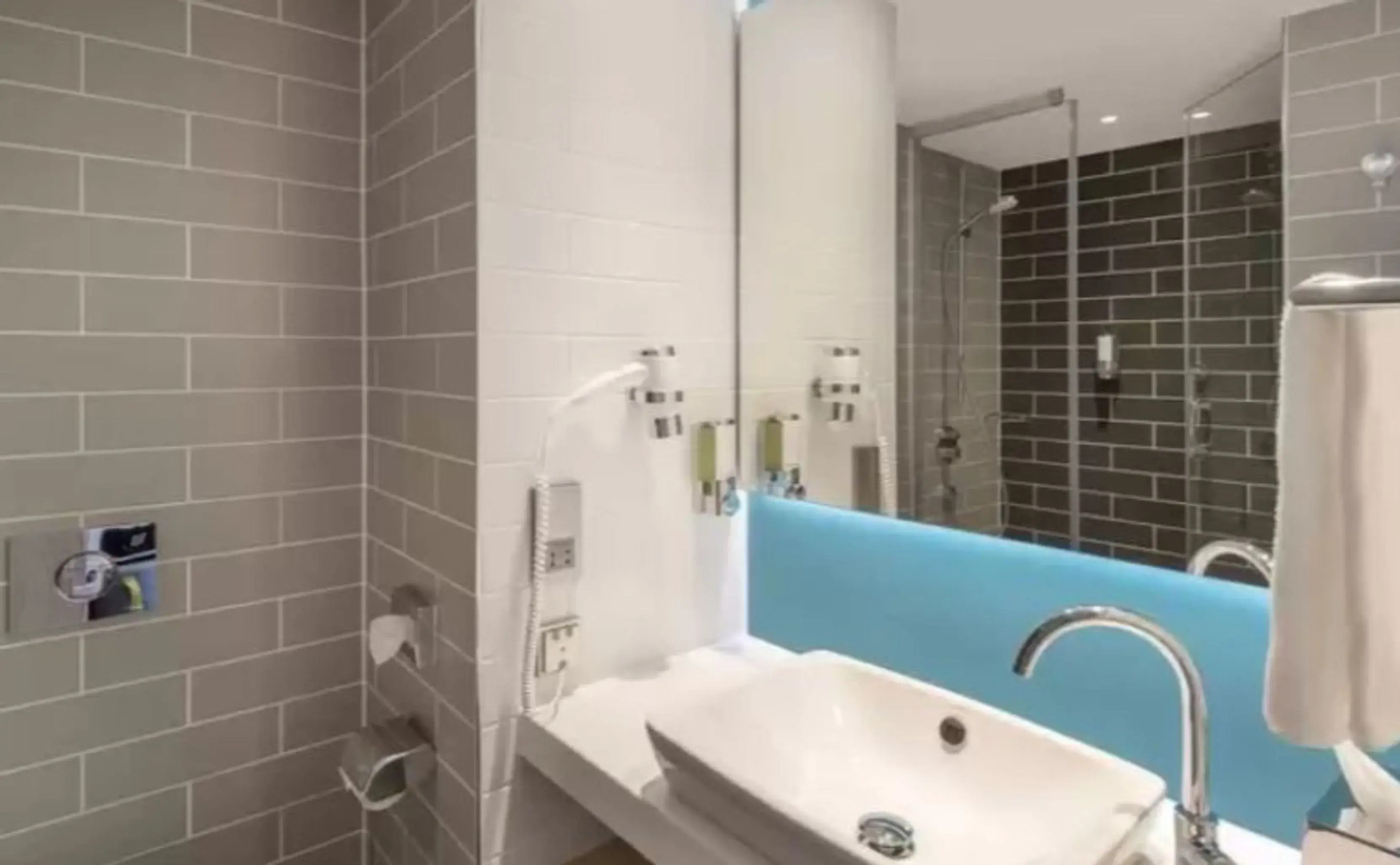 Premier Inn Cologne City Sud Hotel