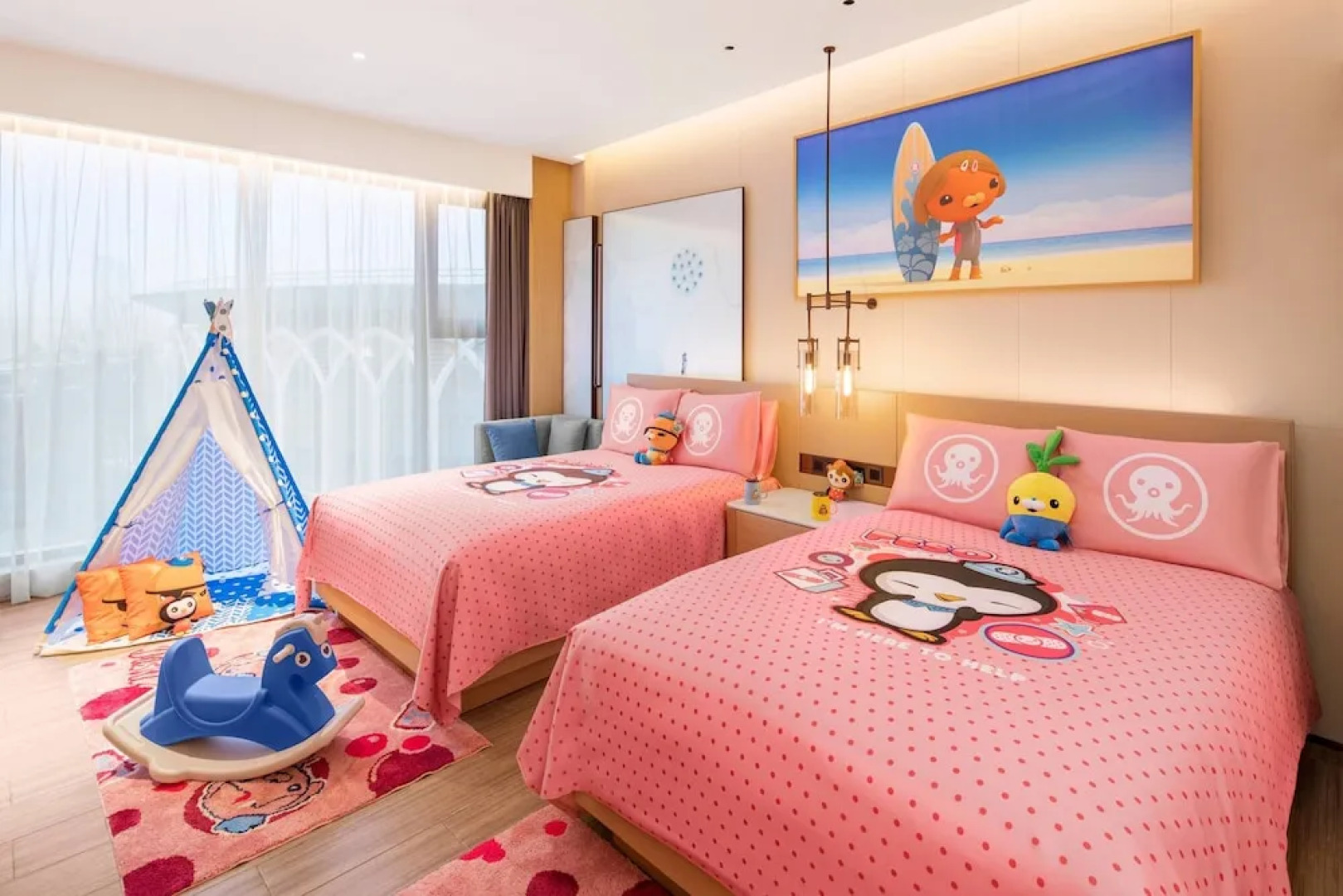 Suining Marriott Hotel