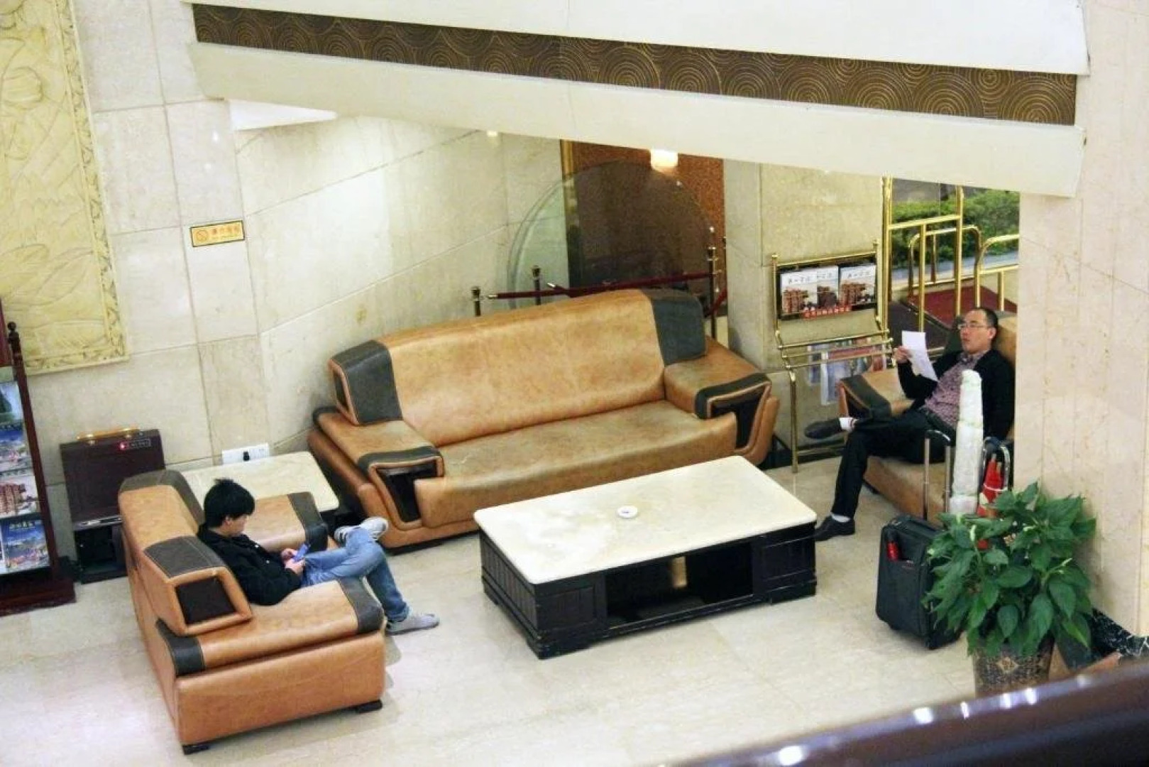 Quanzhou City Garden Hotel