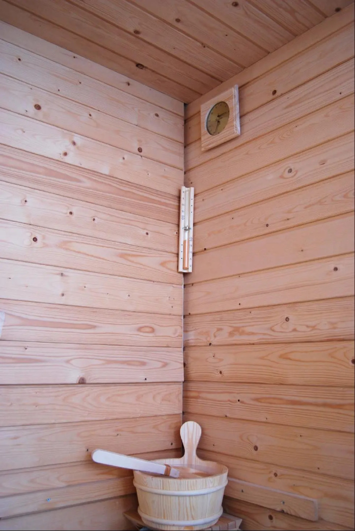 Aqua Natura Madeira Hotel