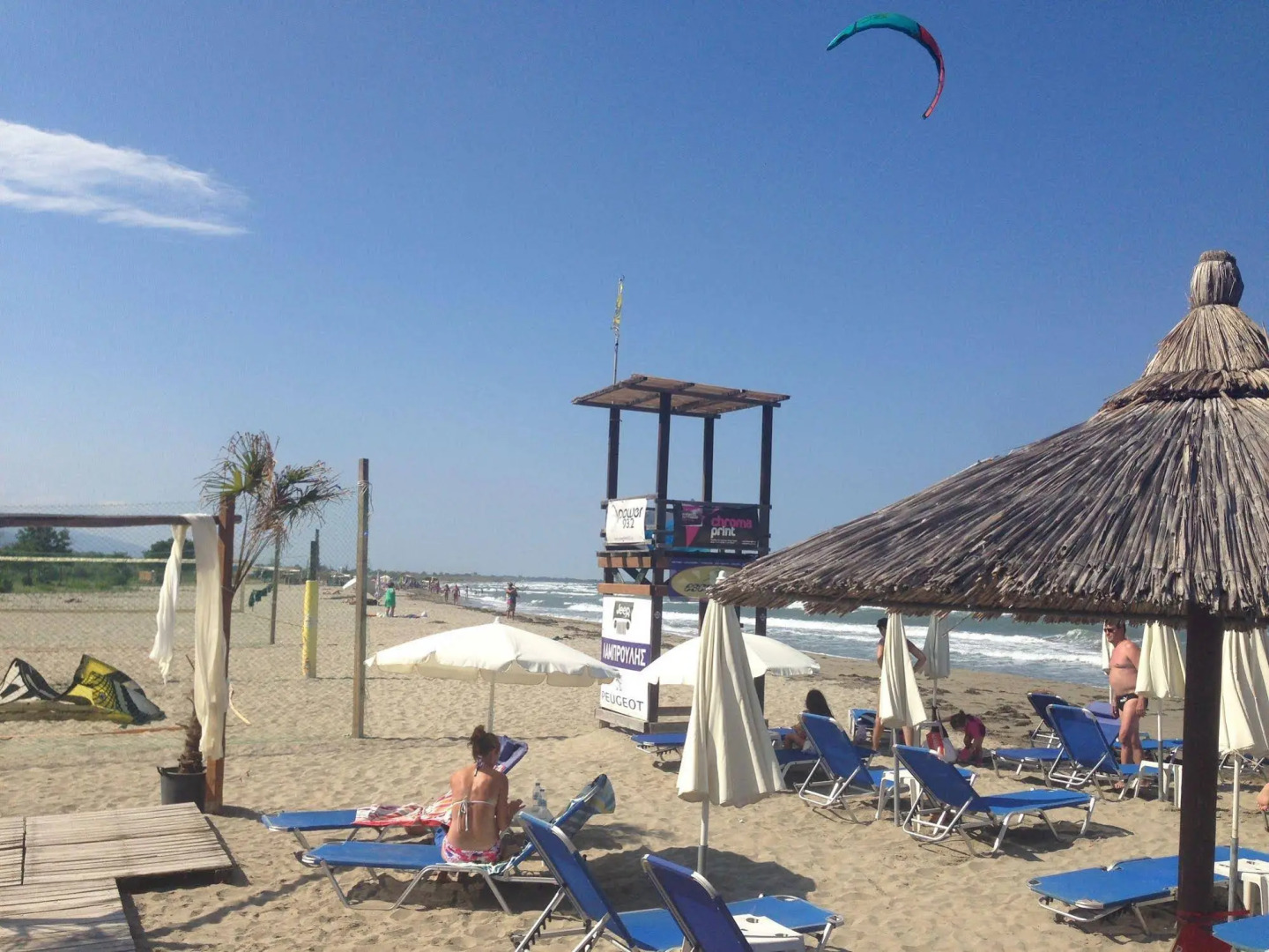 Happy Days Hotel Christina