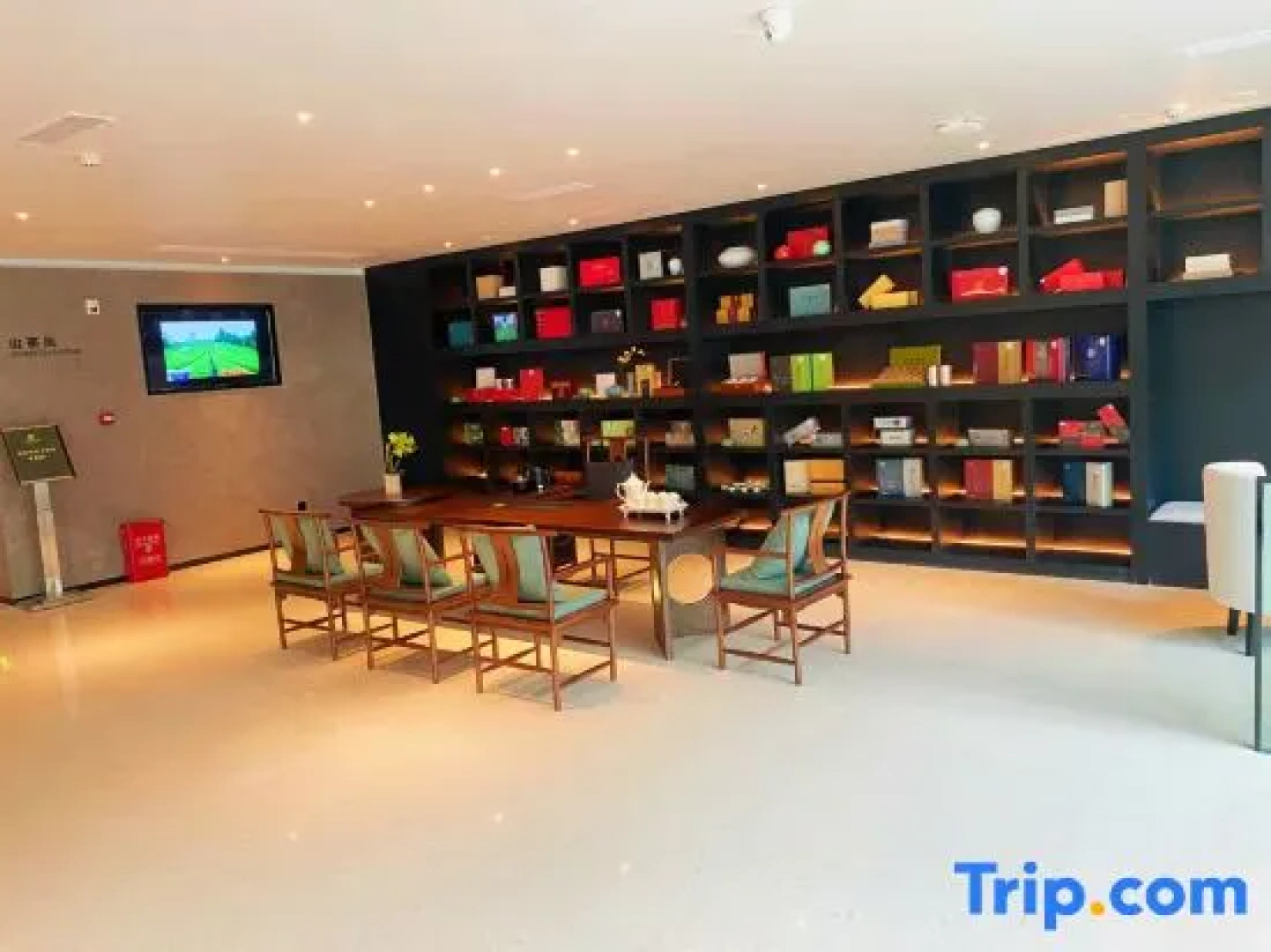 Yihe International Hotel