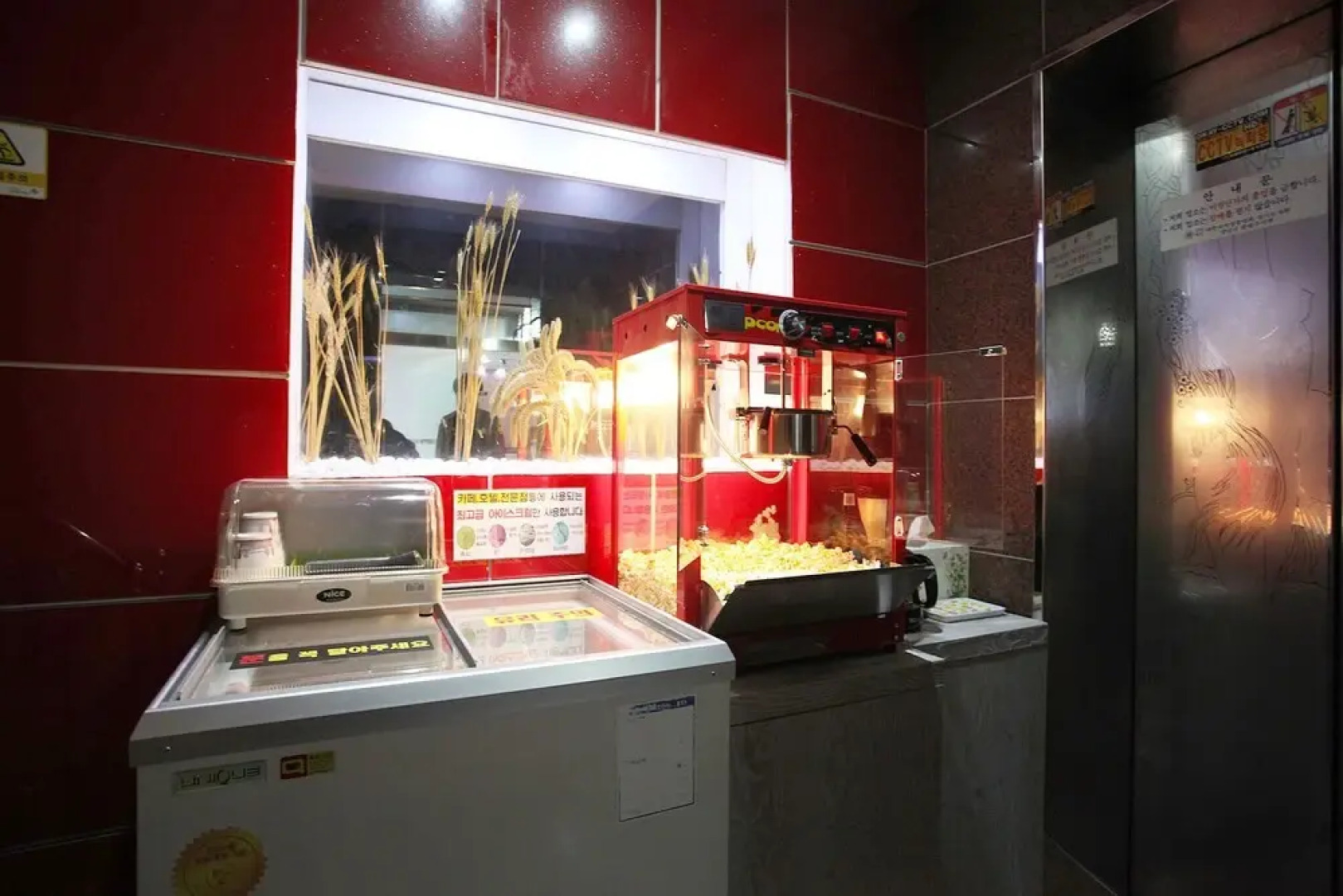 Seongnam Moran Gaja Motel