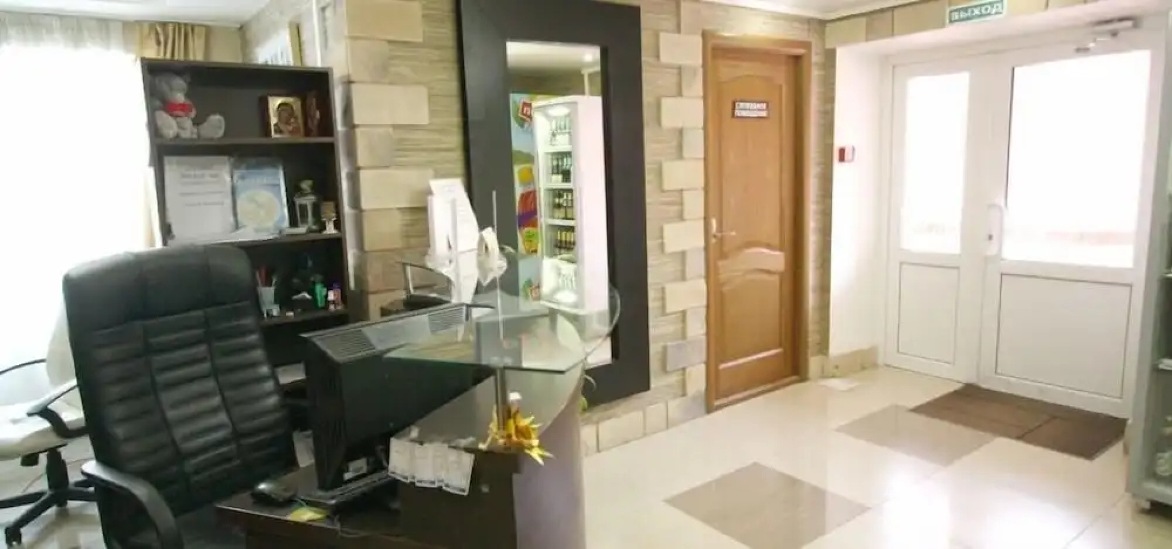 Меблированные комнаты Лайт на Ключевской