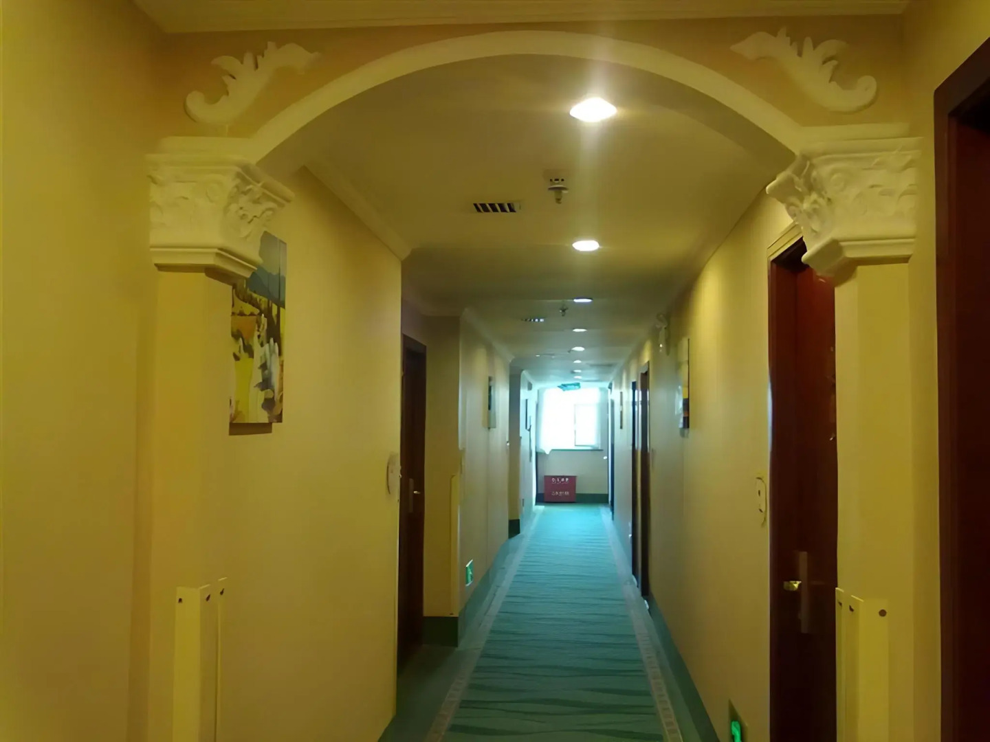 GreenTree Inn Beijing Fangzhuang Hotel