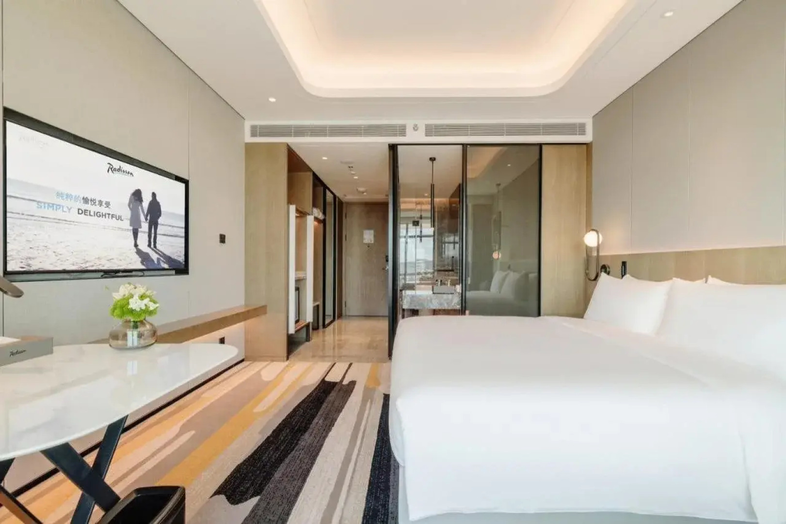 Radisson Hotel, Beijing Daxing Airport