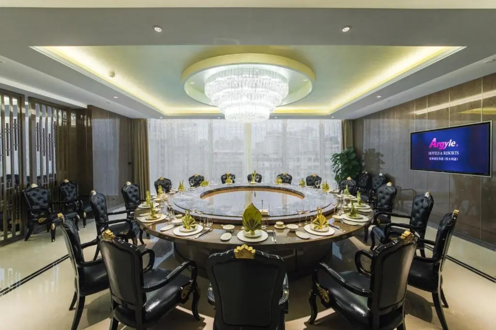 Argyle Grand Hotel Guomao Zunyi