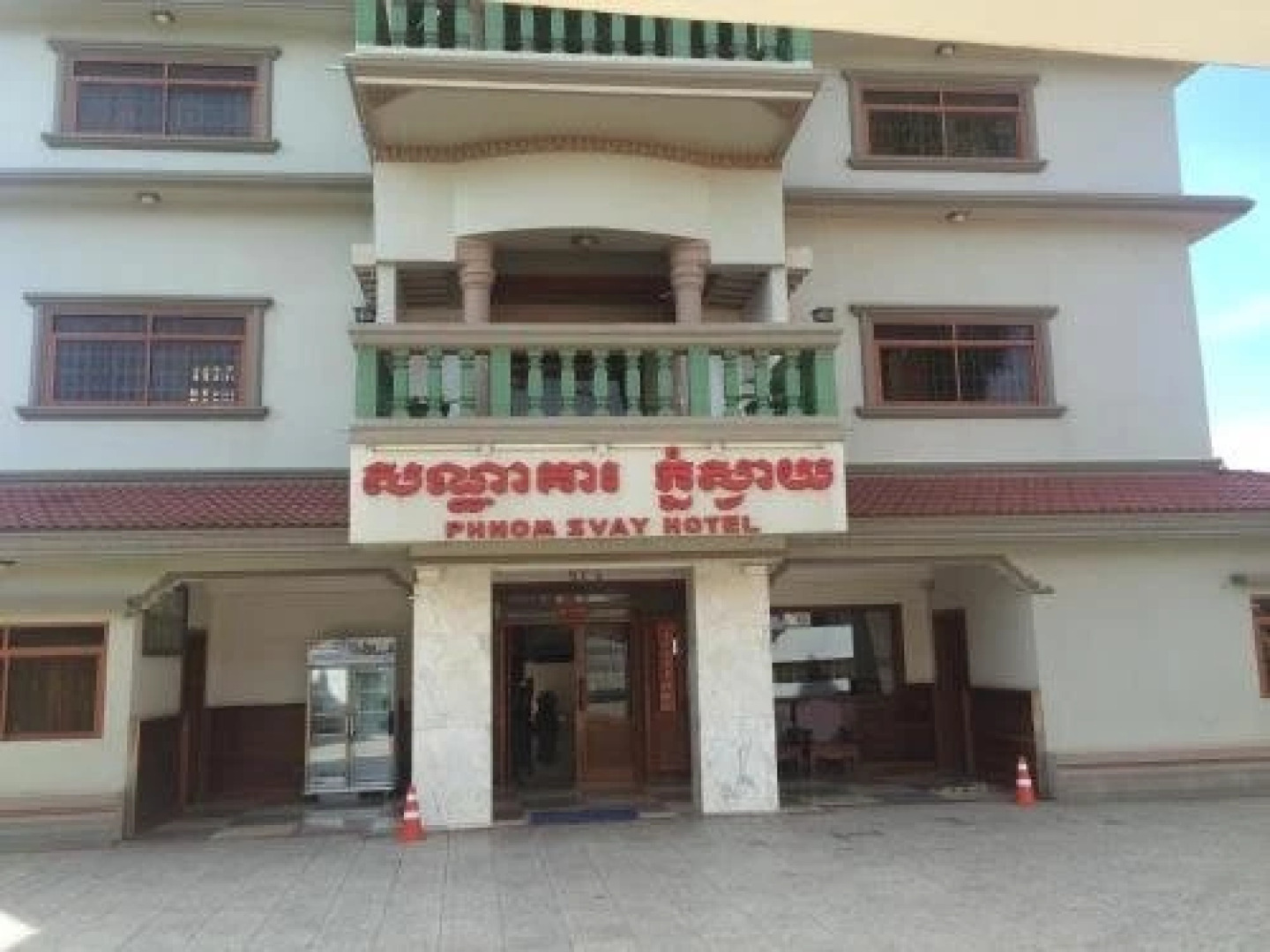 Phnom Svay Hotel