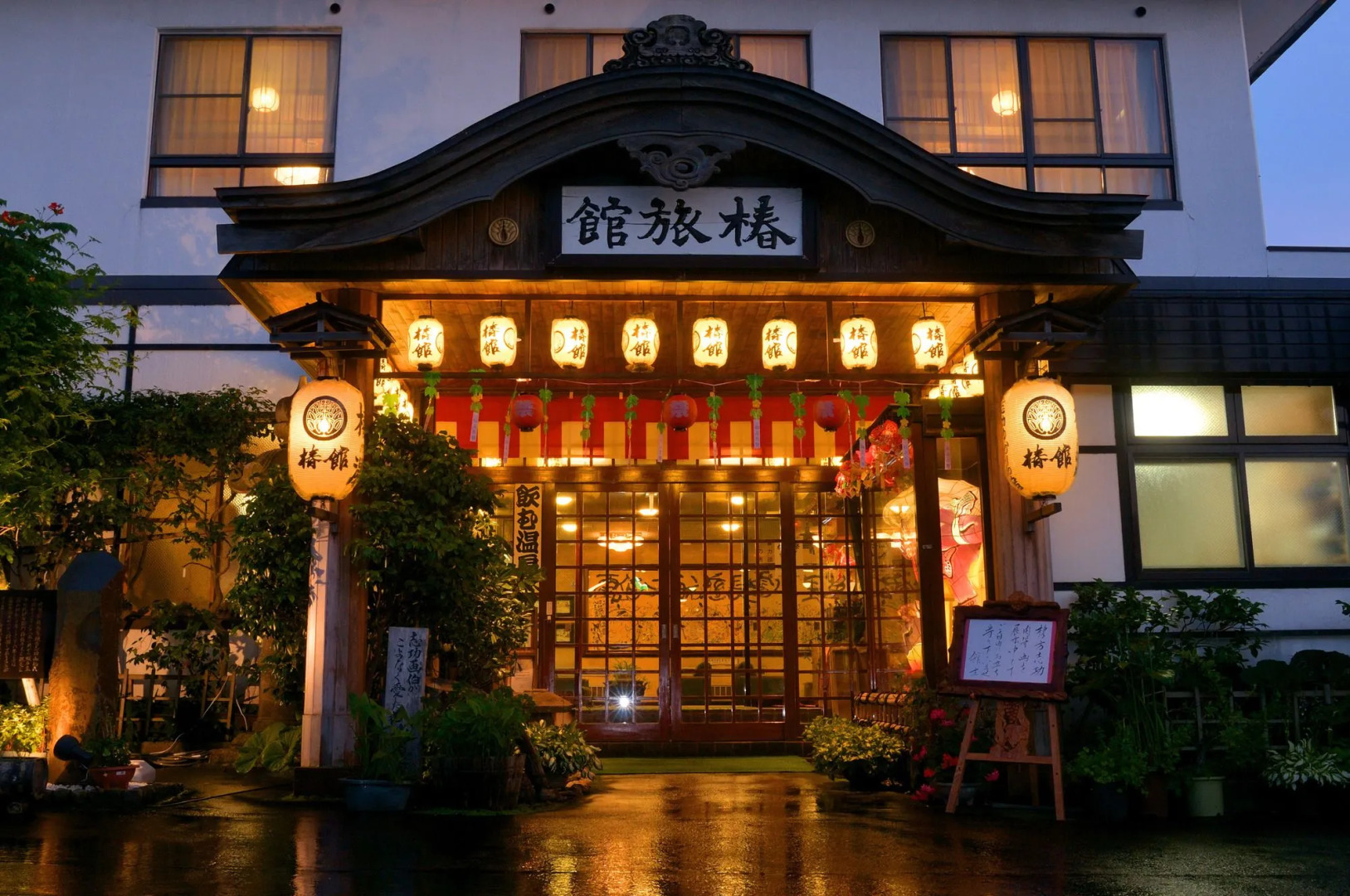 Tsubakikan