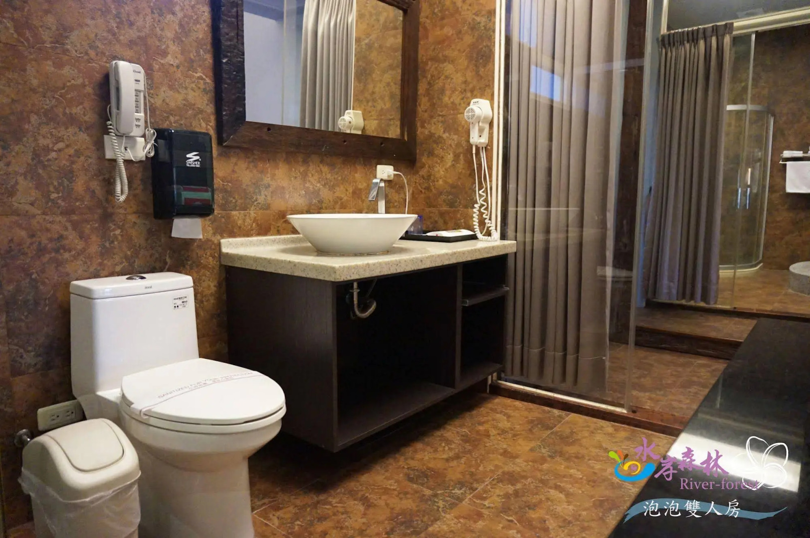 River Forest Leisure Farm