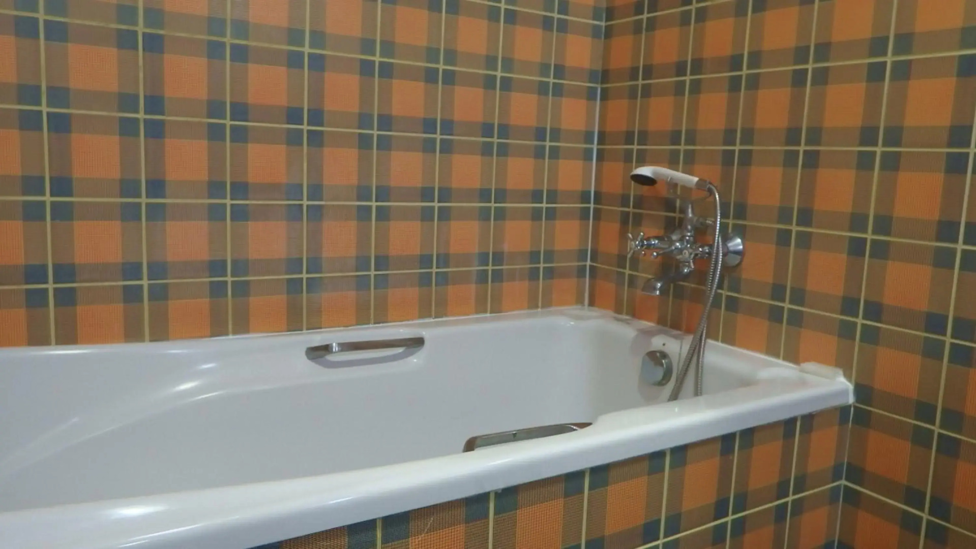 Golden Tulip Caramulo