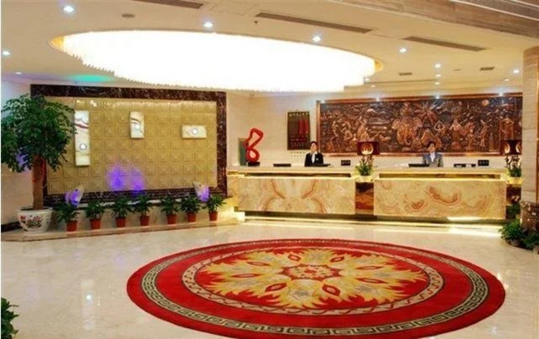 Dongyang International Hotel