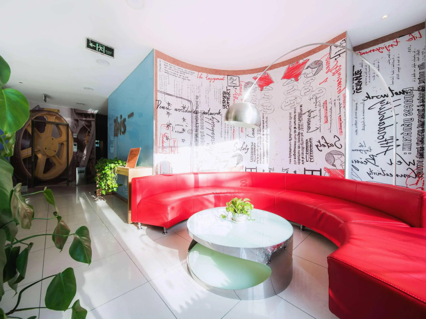 Ibis Beijing Dongdaqiao