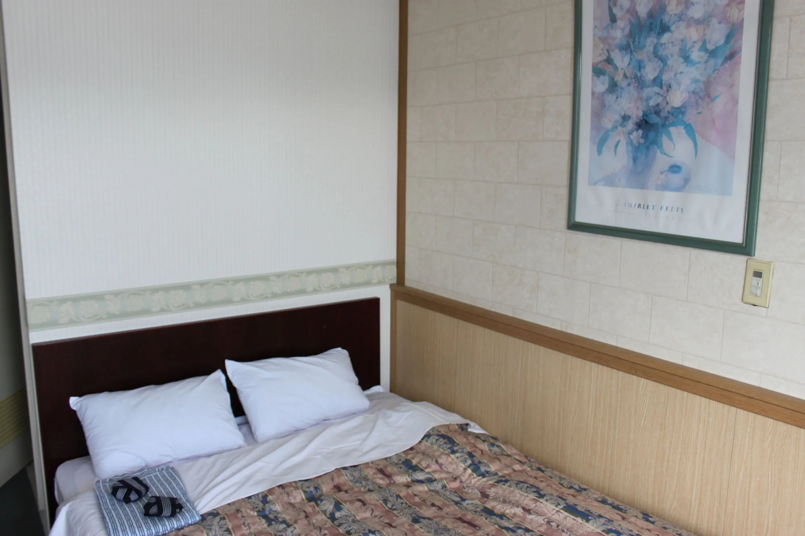 Business Hotel Fujimi