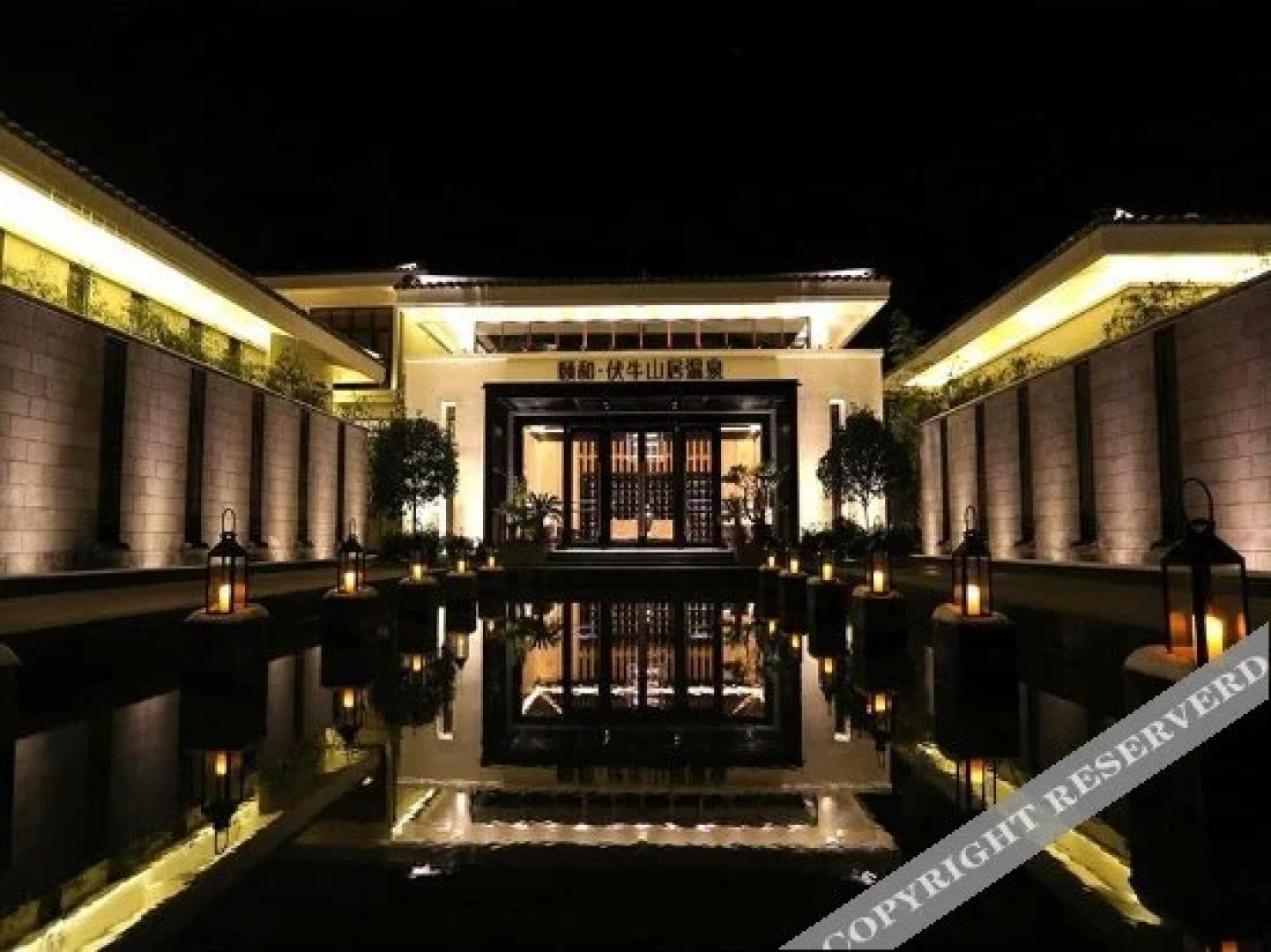 Yihe Funiu Shanju Hot Spring  Hotel