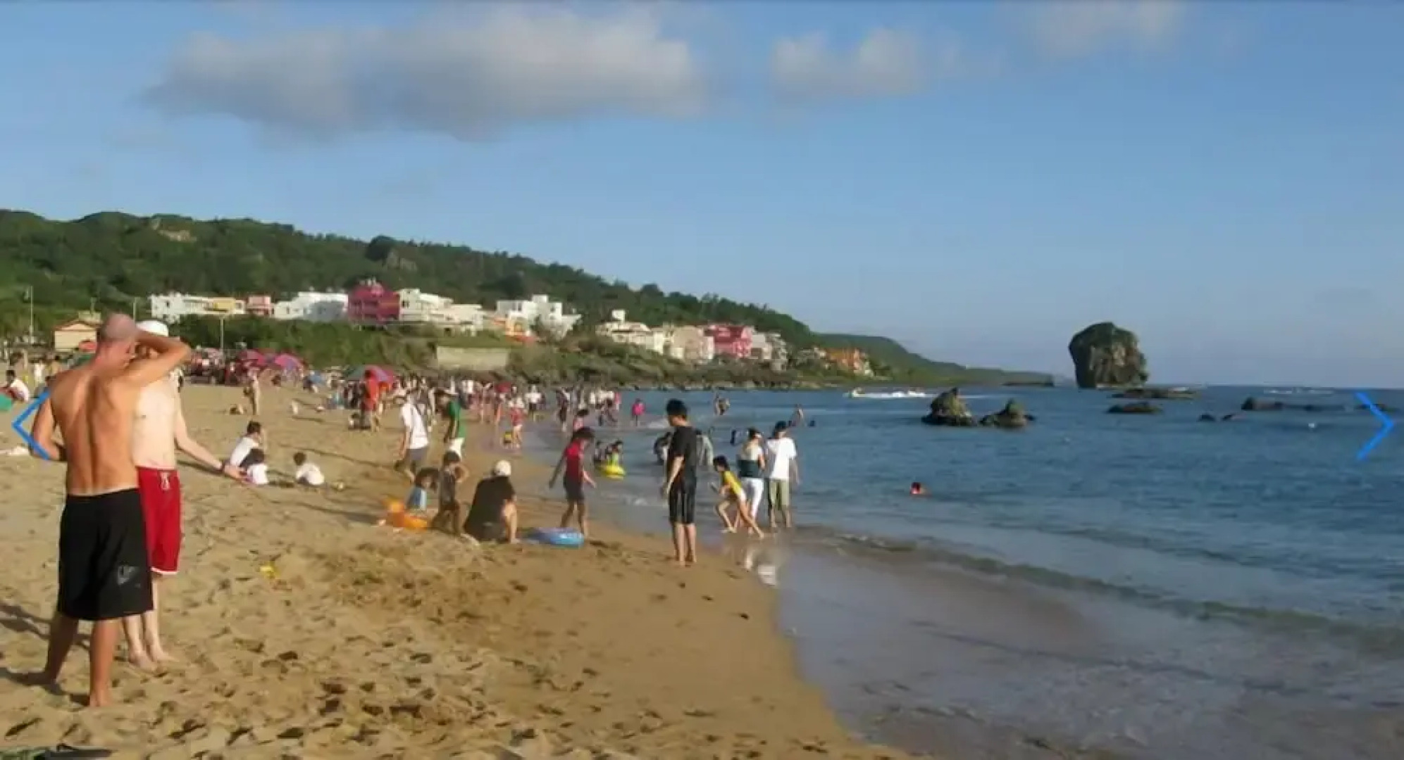 866 Oceanic View Villa