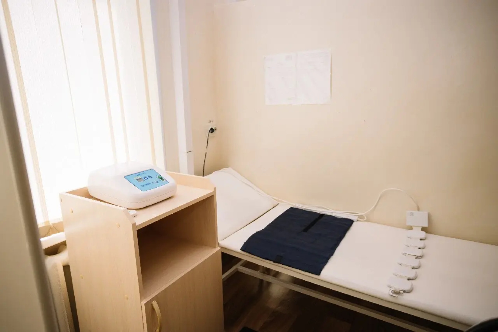 Zdravnitsa Zaural'ja