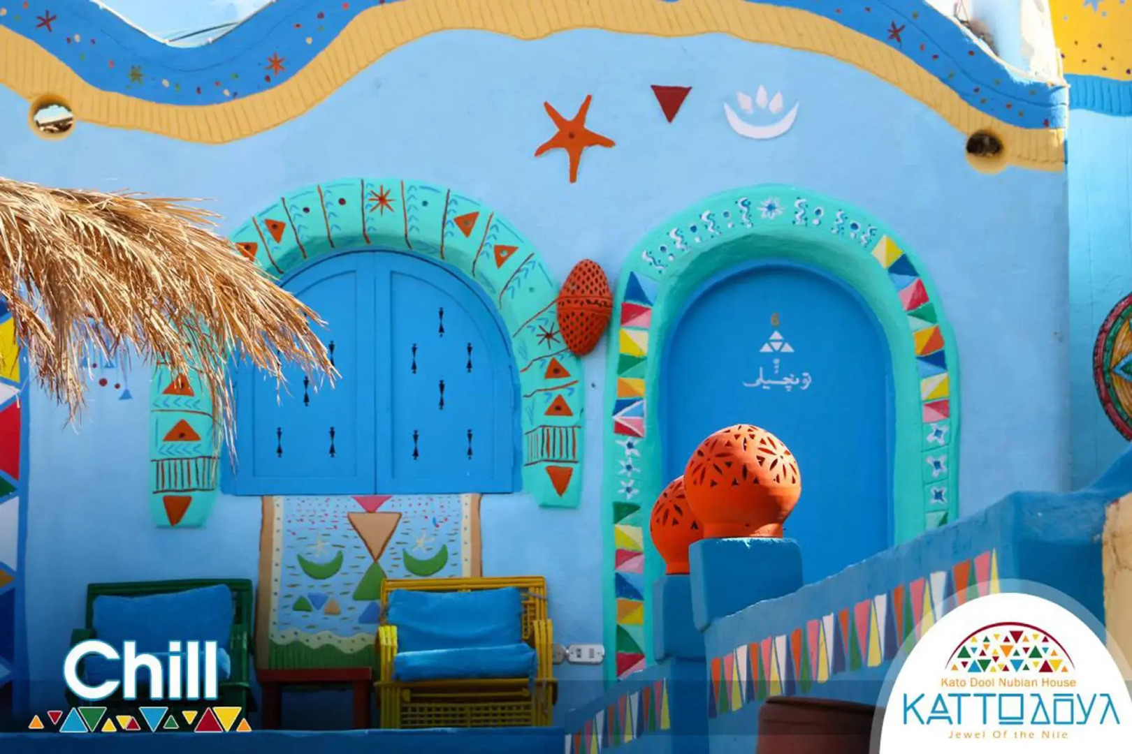 Kato Dool Nubian House