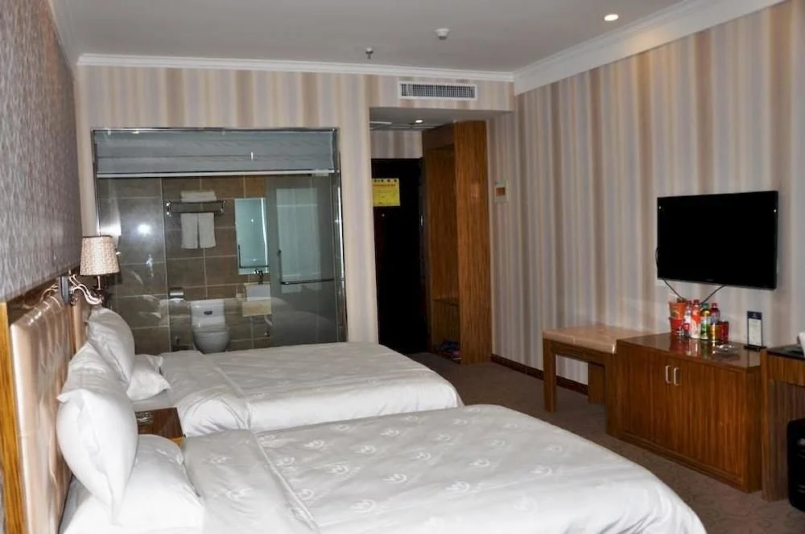Gongyi Wanyang Business Hotel