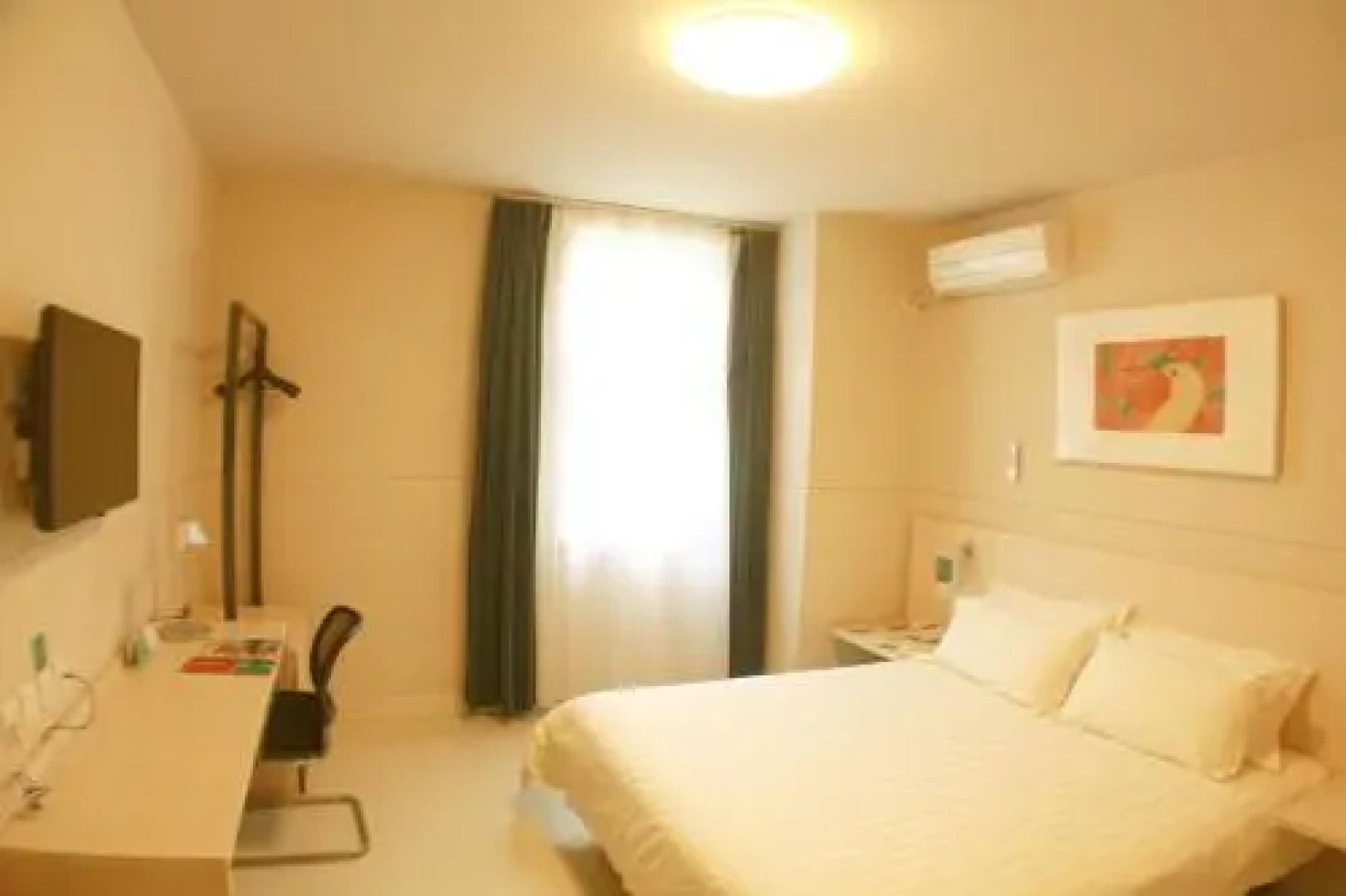 Jinjiang Inn (Wuhu Phoenix Food Street)