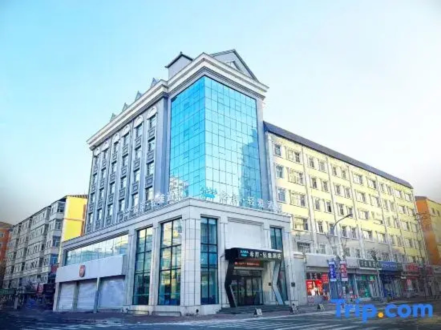 Xana Lite Heihe Russian Commodity Street Central Pedestrian Street