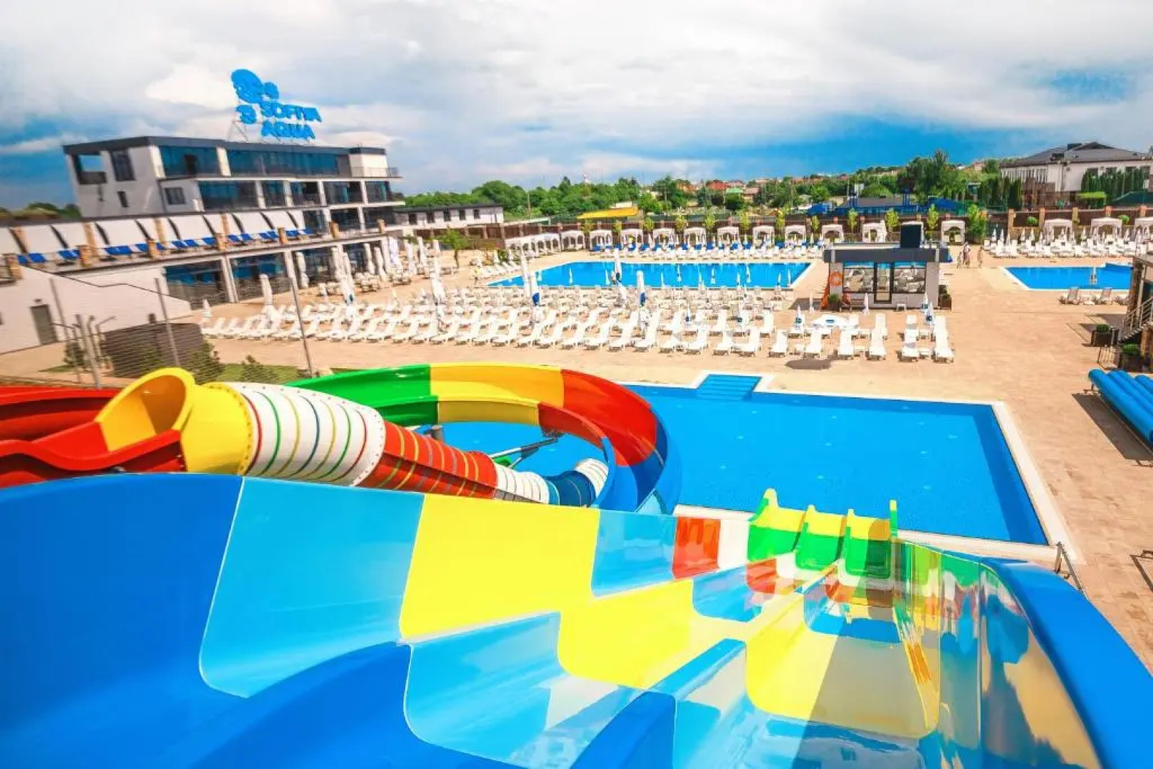 София Отель