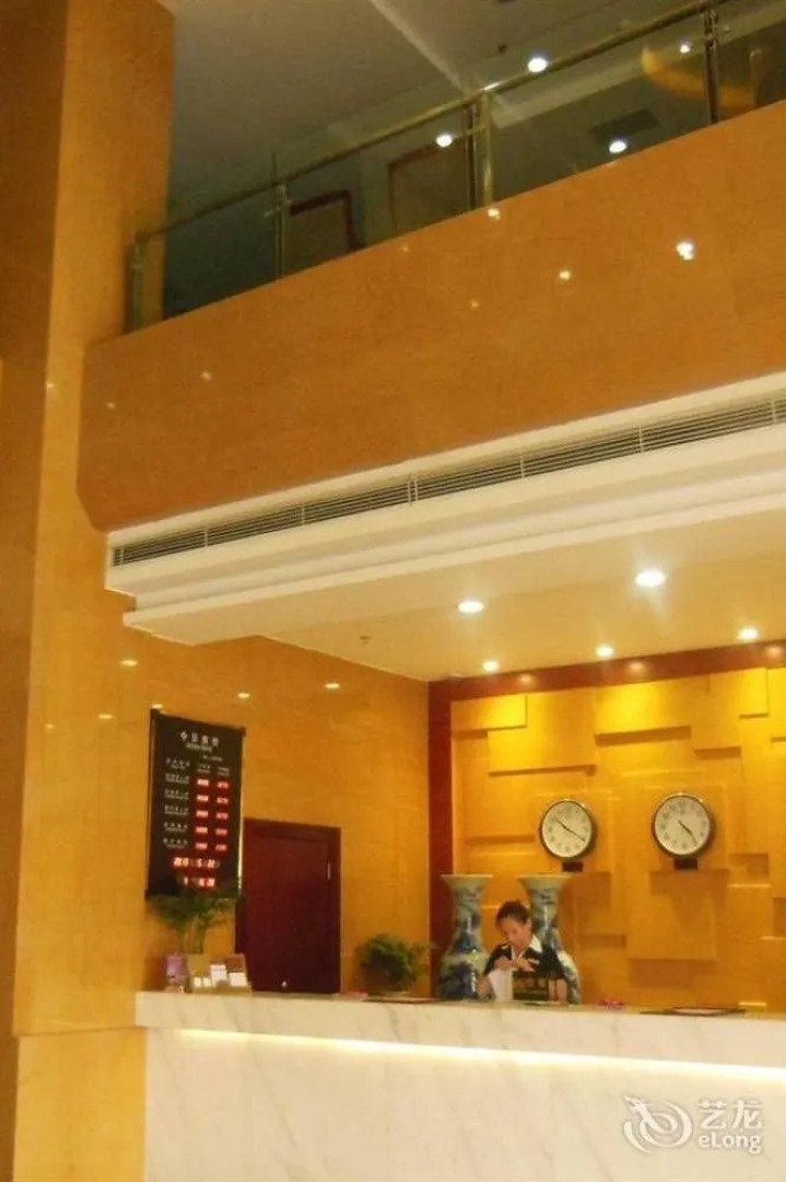 Guo Bin Hotel