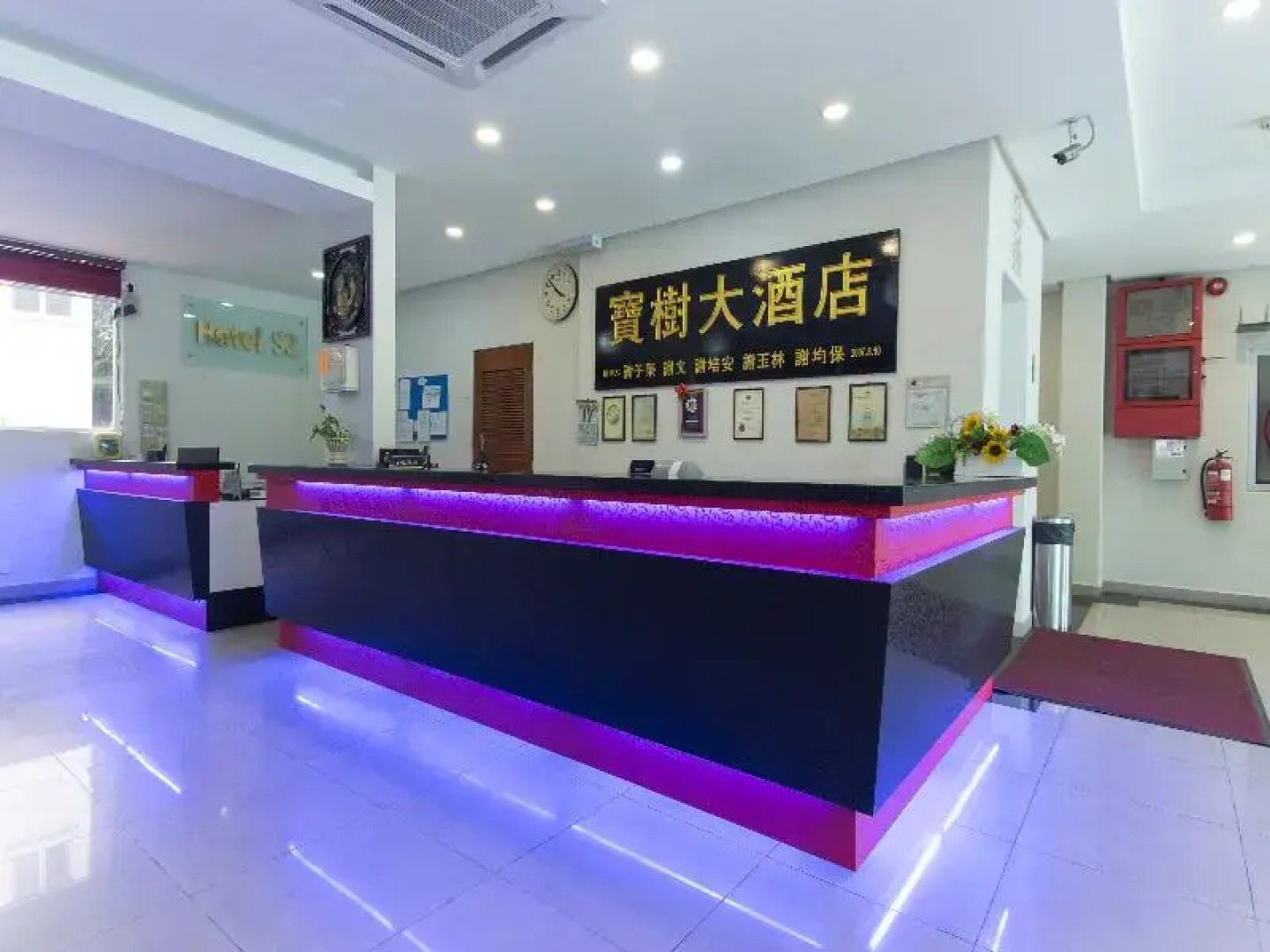 OYO 542 S2 Hotel