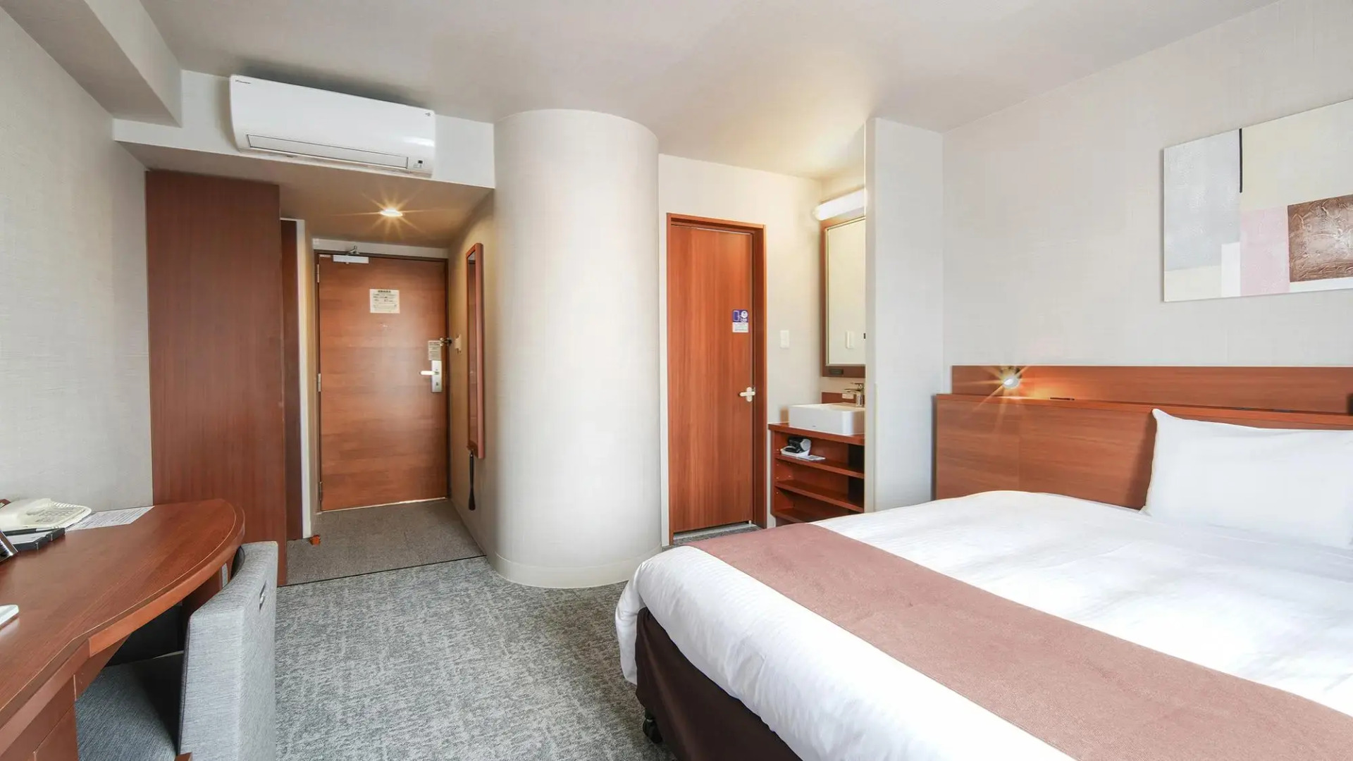 Vessel Hotel Miyakonojo